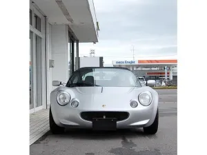 Lotus Elise S1 convertible