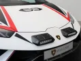 Lamborghini Huracán Sterrato