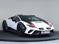 Lamborghini Huracán Sterrato