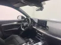 Audi AUDI Q5 SPORTBACK 50 TFSI E QUATTRO S TRONIC S-L