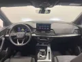 Audi AUDI Q5 SPORTBACK 50 TFSI E QUATTRO S TRONIC S-L