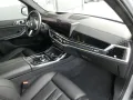 BMW X7 xDrive 40 d M Sport Pro Panorama Head-Up AHK
