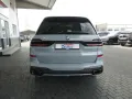 BMW X7 xDrive 40 d M Sport Pro Panorama Head-Up AHK