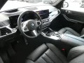 BMW X7 xDrive 40 d M Sport Pro Panorama Head-Up AHK