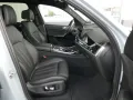 BMW X7 xDrive 40 d M Sport Pro Panorama Head-Up AHK