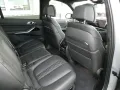 BMW X7 xDrive 40 d M Sport Pro Panorama Head-Up AHK