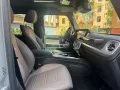 Mercedes-Benz G 450d AMG-line/Night I+II/StHz/360/Exclusive