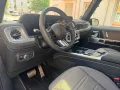 Mercedes-Benz G 450d AMG-line/Night I+II/StHz/360/Exclusive