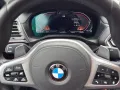 BMW X4 xDrive 30 d M Sport/HUD/LASER/STDHZ/AHK/ACC/H