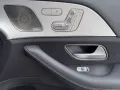 Mercedes-Benz GLE 400 e 4M Coupé AMG AHK BURMESTER 360°