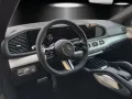 Mercedes-Benz GLE 400 e 4M Coupé AMG AHK BURMESTER 360°