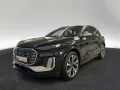 Audi SQ6 SUV e-tron