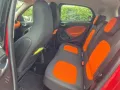 Smart ForFour 0.9 66kW -