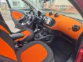 Smart ForFour 0.9 66kW -