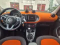 Smart ForFour 0.9 66kW -