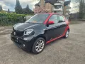 Smart ForFour 0.9 66kW -