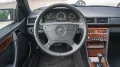 Mercedes-Benz E 36 AMG