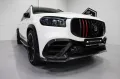 Mercedes-Benz GLS 63 AMG BRABUS*TV*MASSAGE*4D BURM*CARBON*24