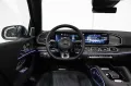 Mercedes-Benz GLS 63 AMG BRABUS*TV*MASSAGE*4D BURM*CARBON*24