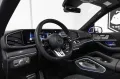 Mercedes-Benz GLS 63 AMG BRABUS*TV*MASSAGE*4D BURM*CARBON*24