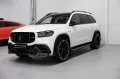 Mercedes-Benz GLS 63 AMG BRABUS*TV*MASSAGE*4D BURM*CARBON*24