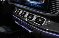 Mercedes-Benz GLS 63 AMG BRABUS*TV*MASSAGE*4D BURM*CARBON*24