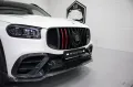 Mercedes-Benz GLS 63 AMG BRABUS*TV*MASSAGE*4D BURM*CARBON*24