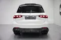 Mercedes-Benz GLS 63 AMG BRABUS*TV*MASSAGE*4D BURM*CARBON*24