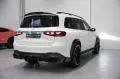 Mercedes-Benz GLS 63 AMG BRABUS*TV*MASSAGE*4D BURM*CARBON*24