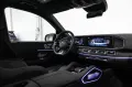 Mercedes-Benz GLS 63 AMG BRABUS*TV*MASSAGE*4D BURM*CARBON*24