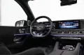 Mercedes-Benz GLS 63 AMG BRABUS*TV*MASSAGE*4D BURM*CARBON*24