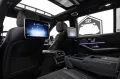 Mercedes-Benz GLS 63 AMG BRABUS*TV*MASSAGE*4D BURM*CARBON*24