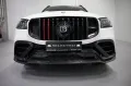 Mercedes-Benz GLS 63 AMG BRABUS*TV*MASSAGE*4D BURM*CARBON*24