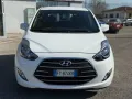 Hyundai HYUNDAI iX20 1.6 MPI Econext APP MODE