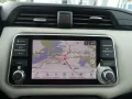 Nissan Micra 1.0 Acenta Navi Android Apple Tempomat DAB