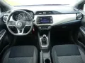 Nissan Micra 1.0 Acenta Navi Android Apple Tempomat DAB