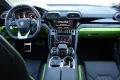 Lamborghini UrusS 4.0 V8 Biturbo Sport