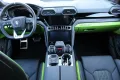 Lamborghini UrusS 4.0 V8 Biturbo Sport