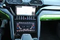 Lamborghini UrusS 4.0 V8 Biturbo Sport