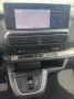 Citroën SpaceTourer 2.0 BlueHDi 180 Holidays