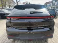 Other Forthing 5 REEV 1,5l Range Extender
