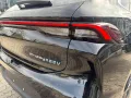 Other Forthing 5 REEV 1,5l Range Extender