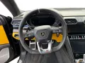 Lamborghini Urus S 4.0 V8 3D-B&O FULL Alcantara