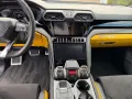 Lamborghini Urus S 4.0 V8 3D-B&O FULL Alcantara