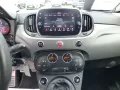 Abarth 500 Cabrio 1.4 595 C Pista