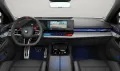 BMW M5 Limousine *Farbe wählbar*