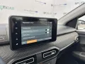 Other Dacia Sandero Stepway 1.0 TCe ECO-G Expression