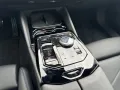 BMW i5 eDrive40 Touring M Sport Pro-Pano-Harman/Kard