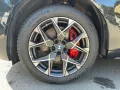 BMW X3 M50 xDrive M Sport PRO - AHK Standhzg ACC H&K