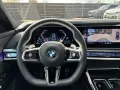 BMW 740 d M-Sport Panorama Stand-HZG B&W DA Prof. 36
